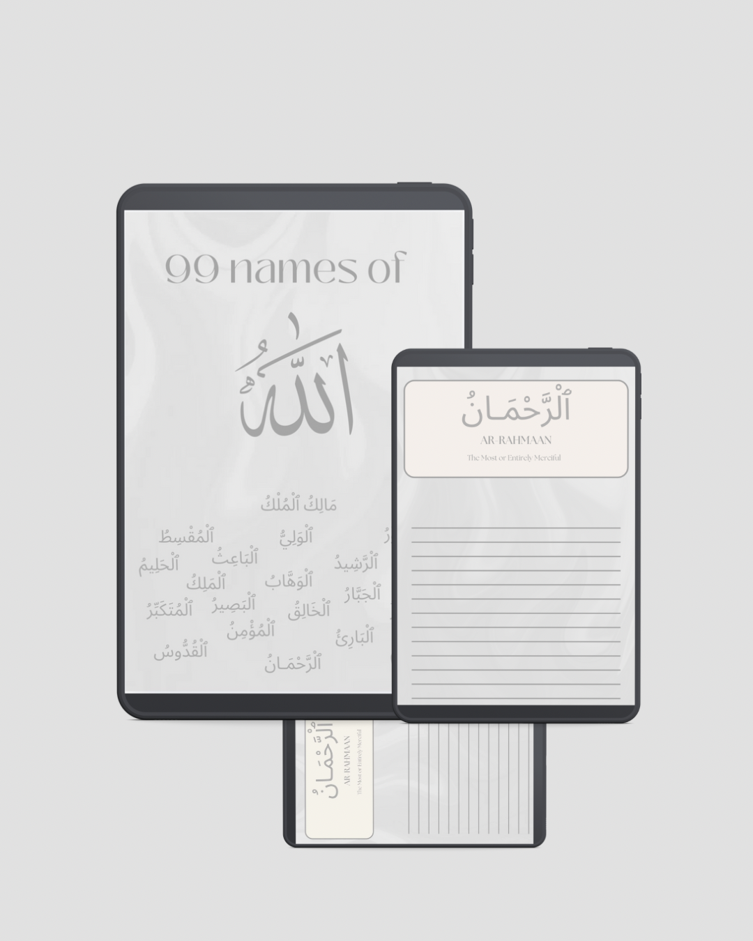 99 Names of Allah Planner