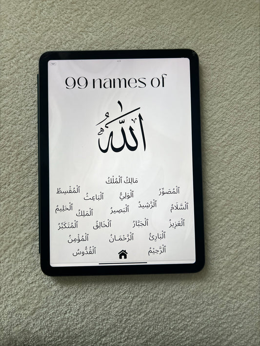 99 Names of Allah Planner