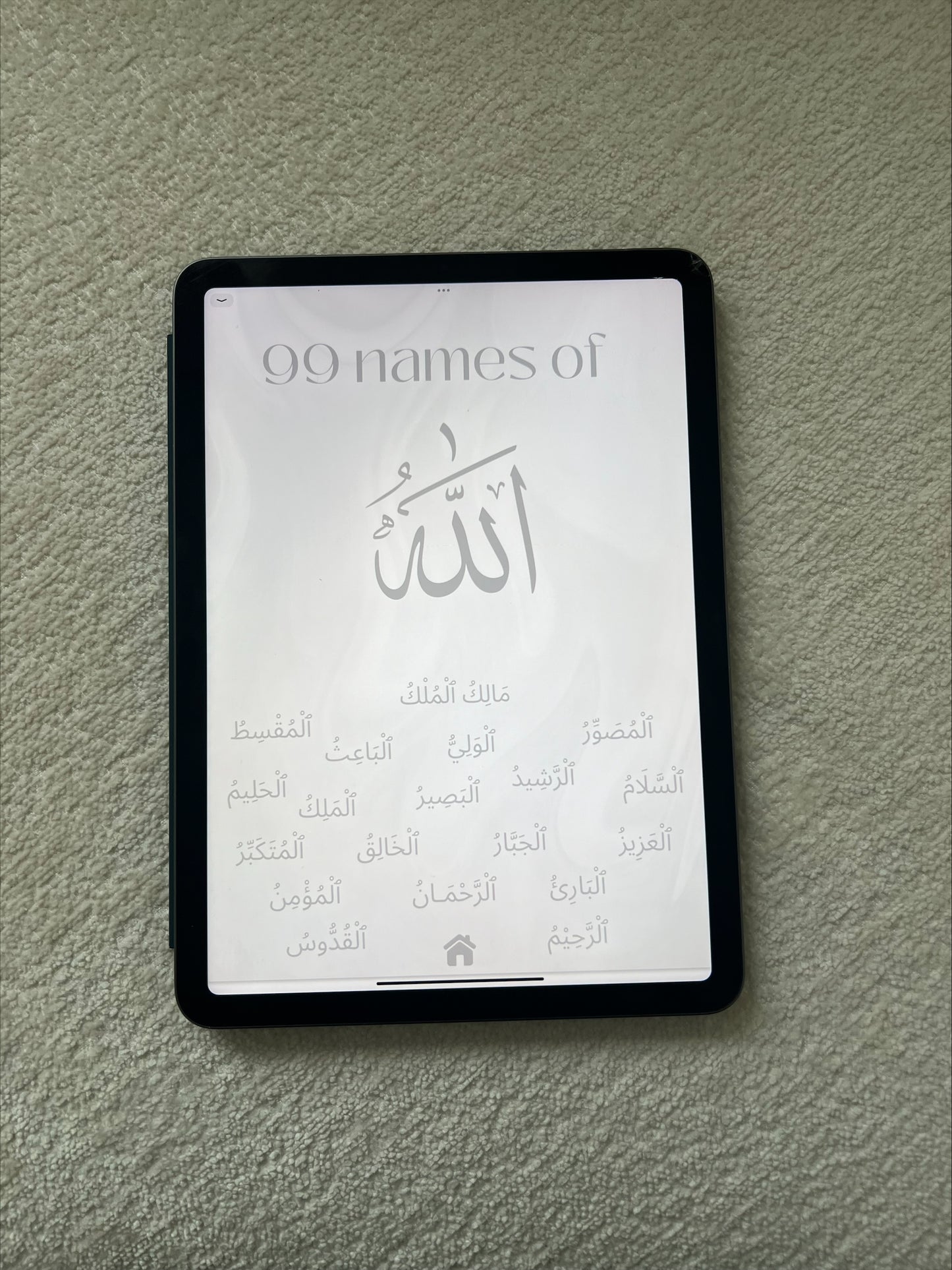 99 Names of Allah Planner