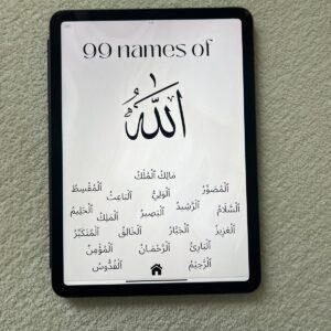 99 Names Of Allah (E-Book)